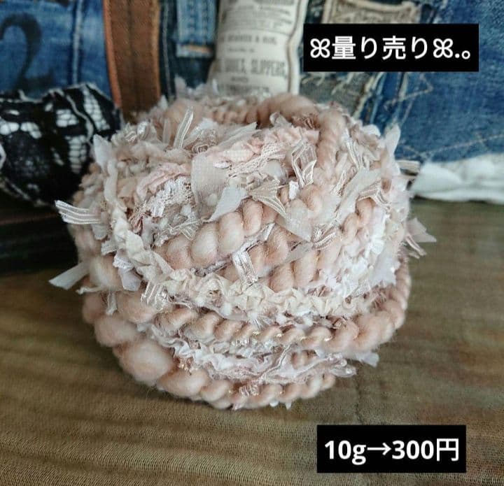 ꕤ︎︎ともなさん専用ꕤ︎︎