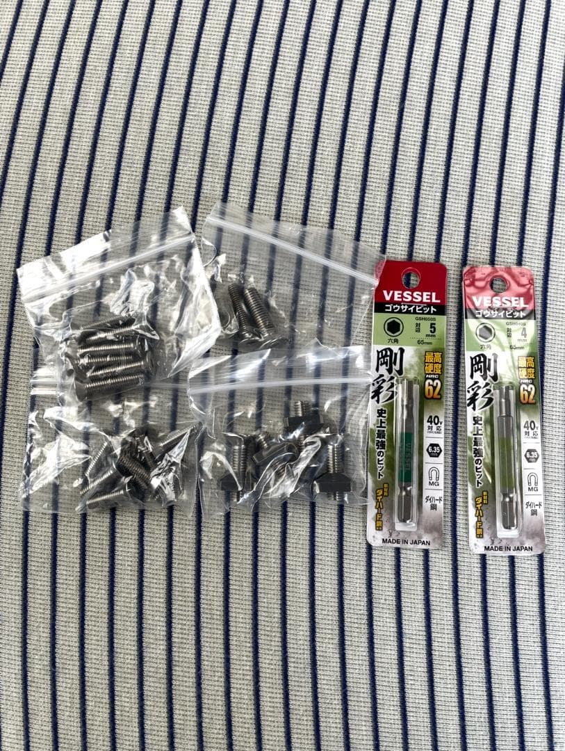 Lift Foil Prone サーフィン フルセット