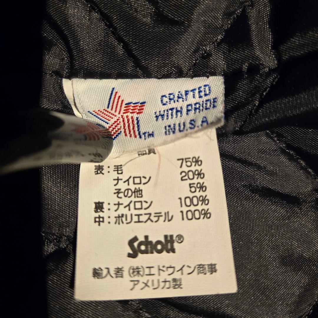 美品　USA製 schott U.S.740N ピーコート 42 XL　Pコート