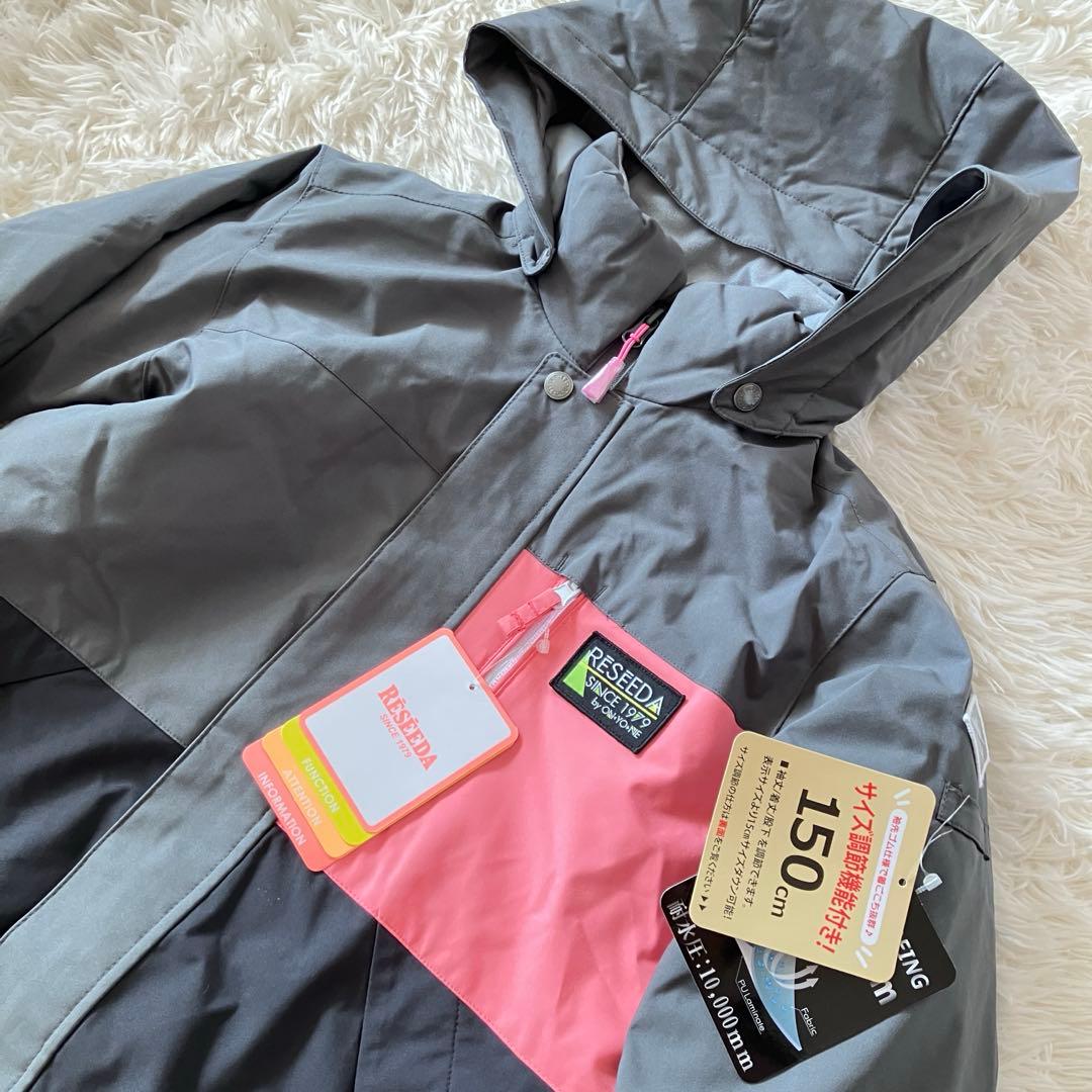 #C8✨新品未使用品✨RESSEDA✨スキーウェア 上下 150 女の子 雪遊び