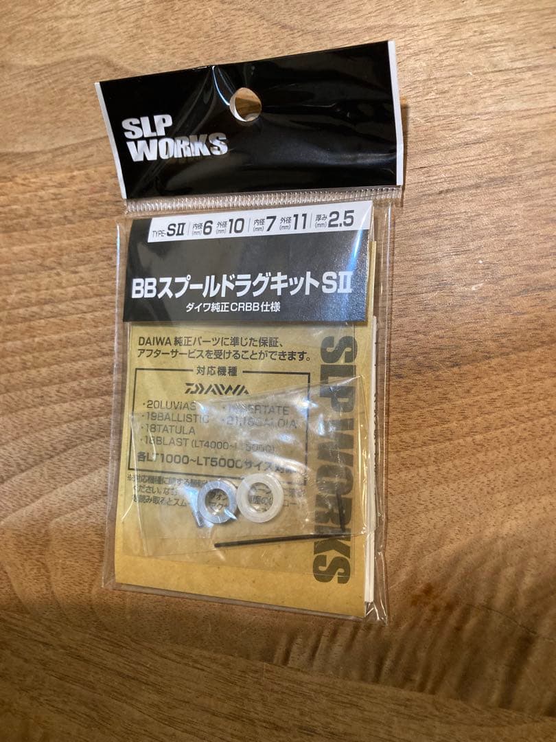 【美品】ダイワ 24セルテートLT3000 フルベアリングカスタム リブレ ノブ