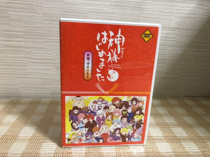 OVA 神様はじめました過去編＋神様、幸せになる 全5巻セットDVD - メルカリ