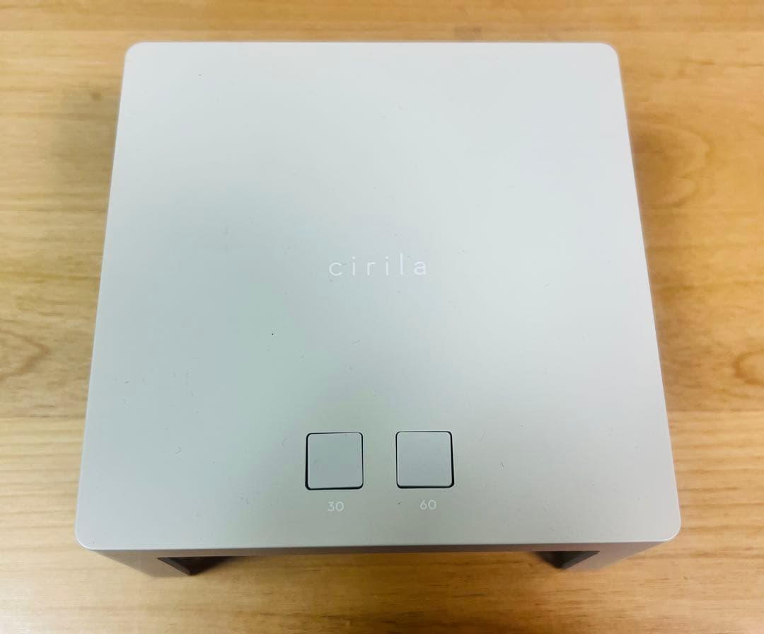 cirila ネイル用UVライト 15W タイマー付き