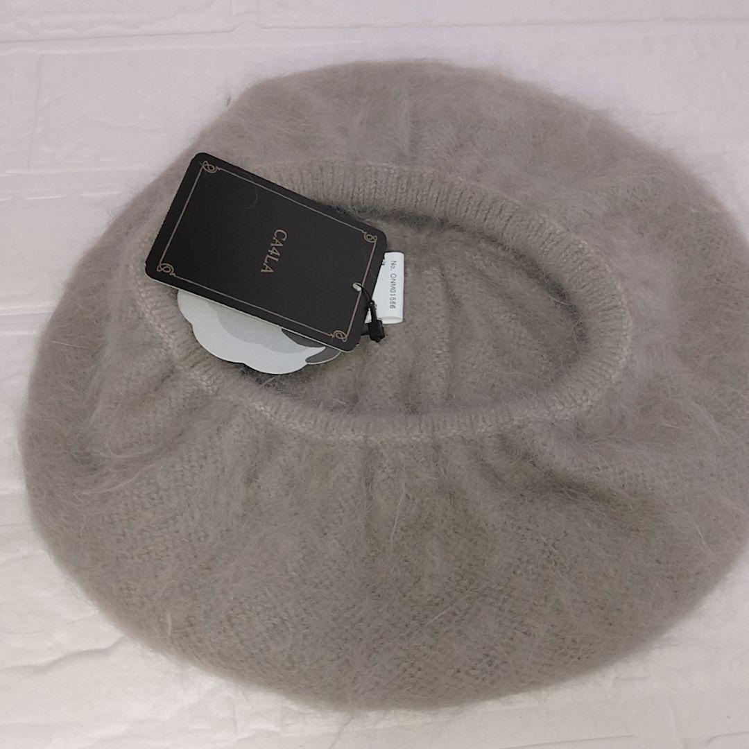 CA4LA リボン付きグレーのベレー帽 ワンサイズ