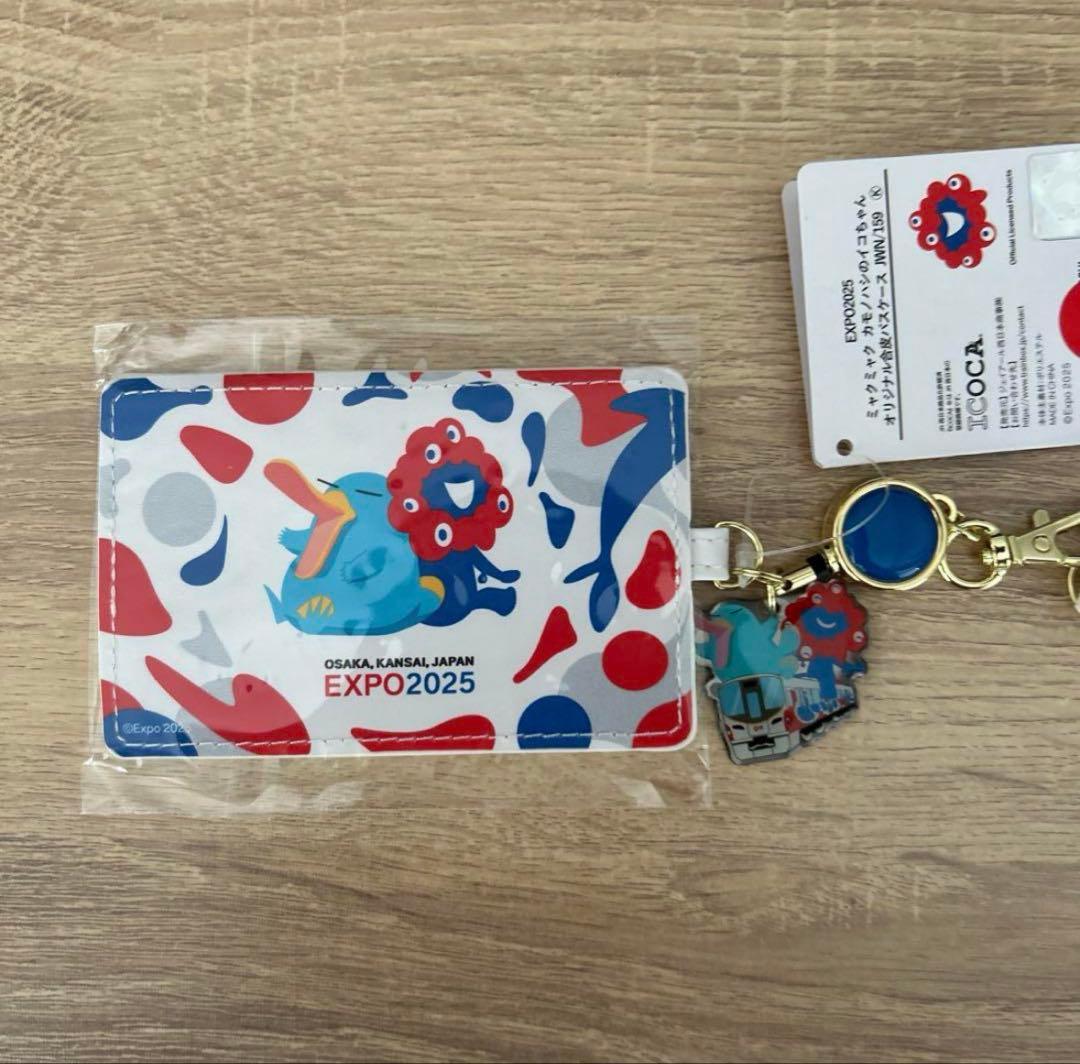 関西万博 JR西日本　万博限定デザイン ICOCA オリジナル合皮パスケース付き