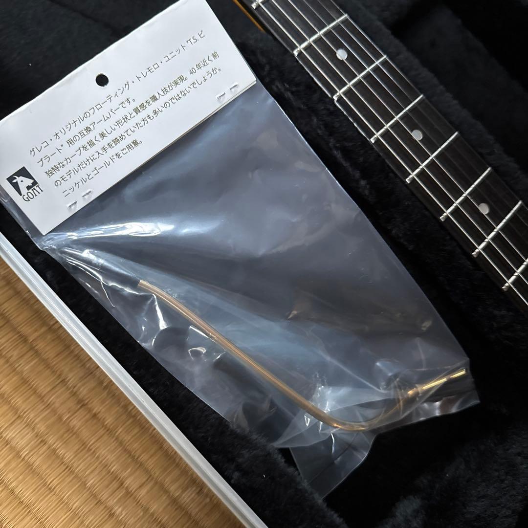 Greco GOⅢ1300＜ハードケース付き＞