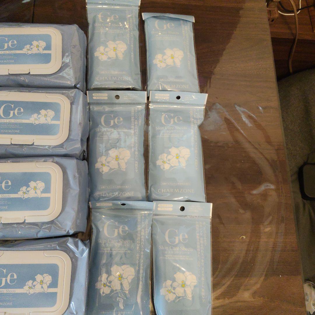 新品未開封　Geスキンケアシート 560枚セット