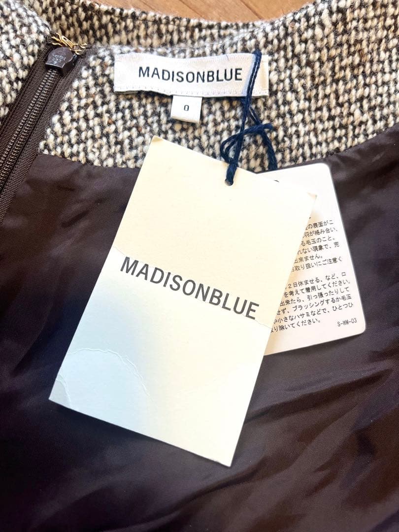 マディソンブルー　ポンチョ　ツィード　ウール　ブラウン新品未使用