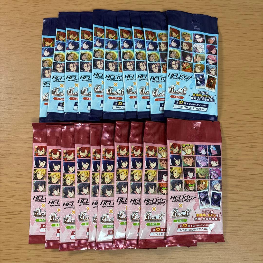 あひる様 リクエスト 3点 まとめ商品 - メルカリ