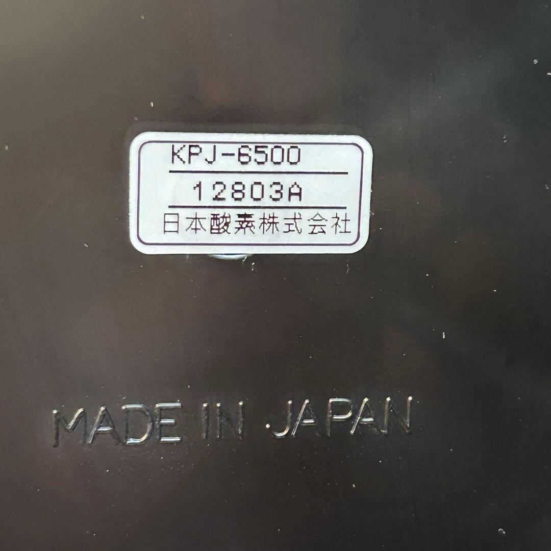 ☆未使用☆ サーモス　シャトルシェフ　KPJ-6500 6.5L 大容量