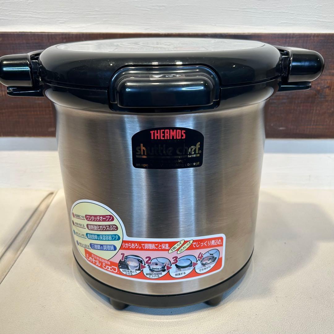 ☆未使用☆ サーモス　シャトルシェフ　KPJ-6500 6.5L 大容量