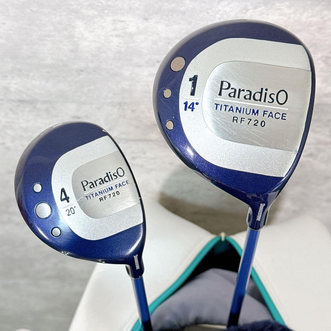 ゴルフクラブセット レディース パラディーゾ 10本 フレックスL 【K325】