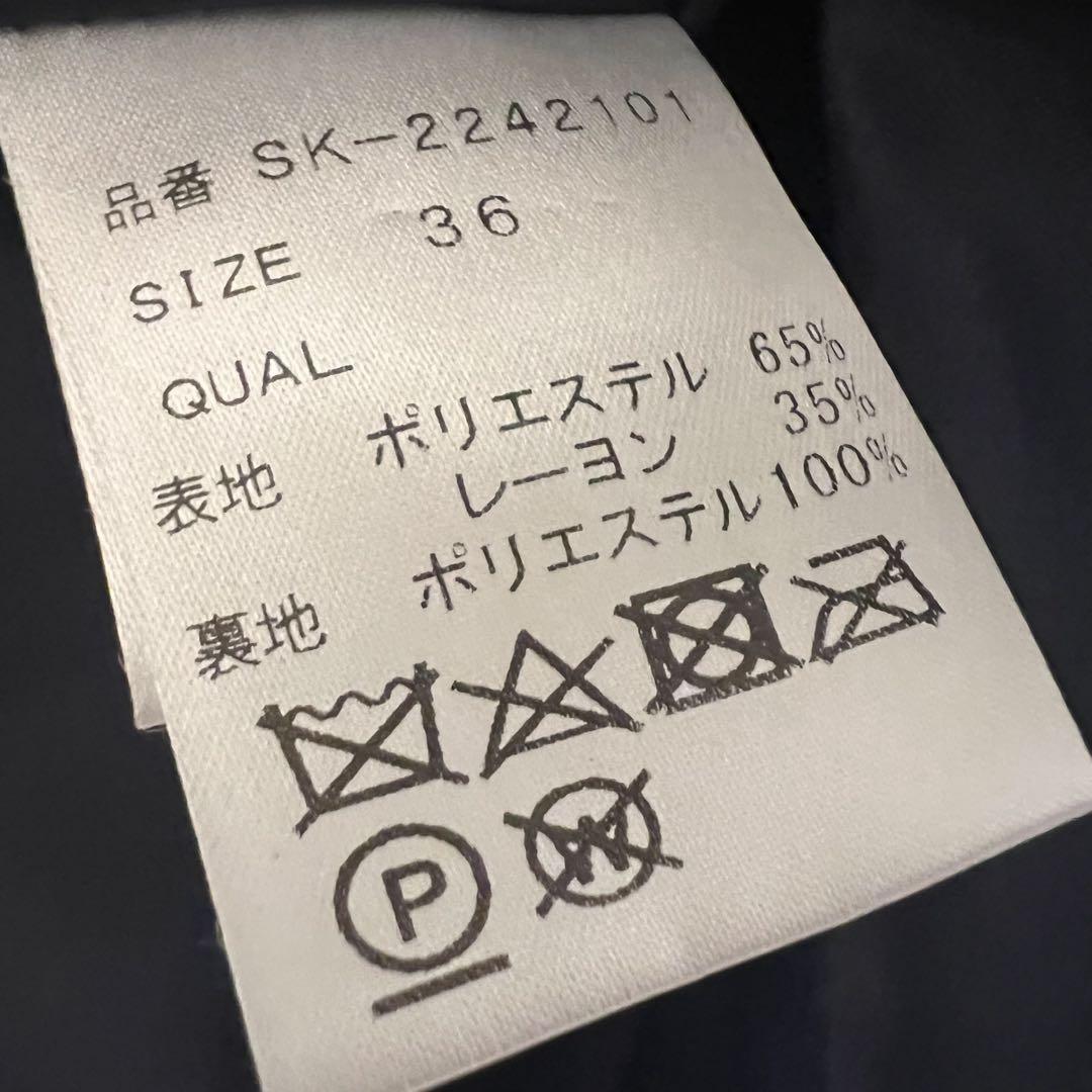 ツルバイマリコオイカワ　チェック　プリーツスカート　Luna ルナ