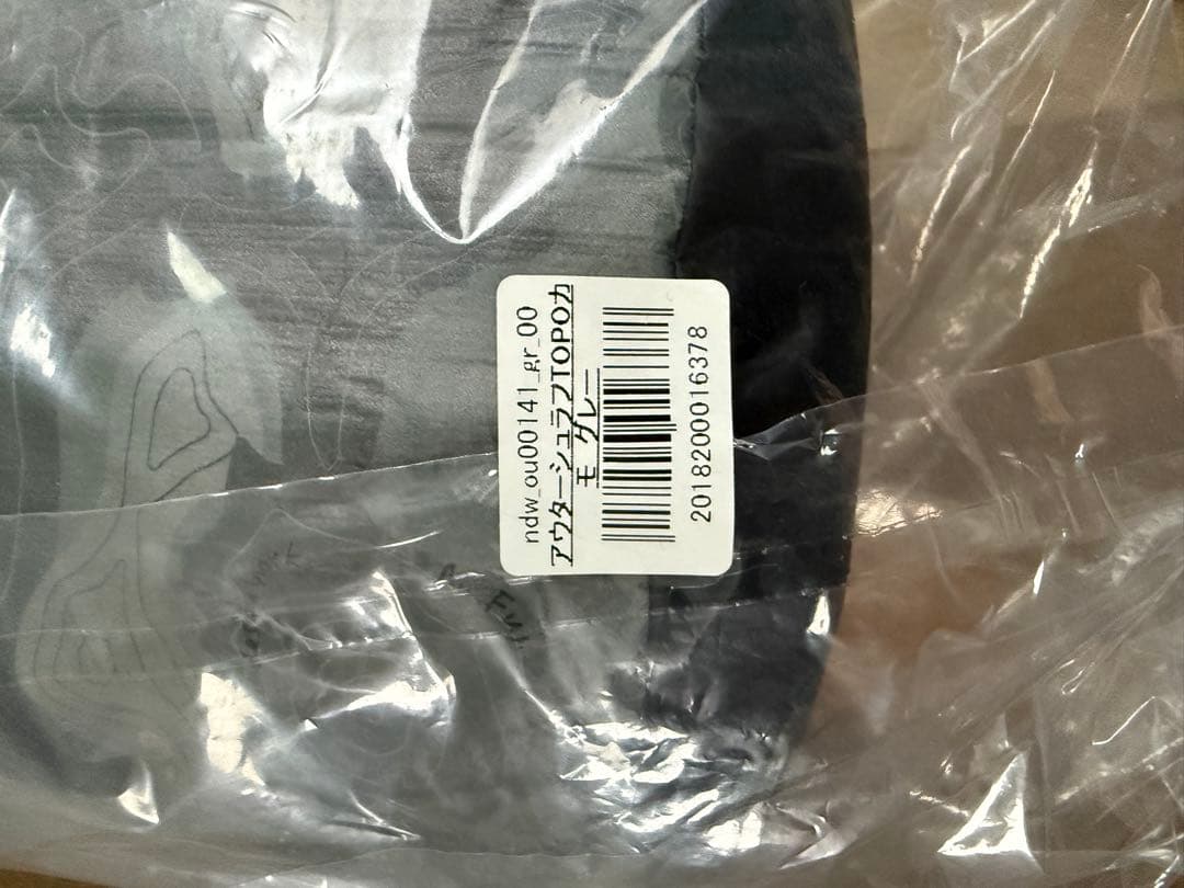 neru design works アウターシュラフ ネルデザイン