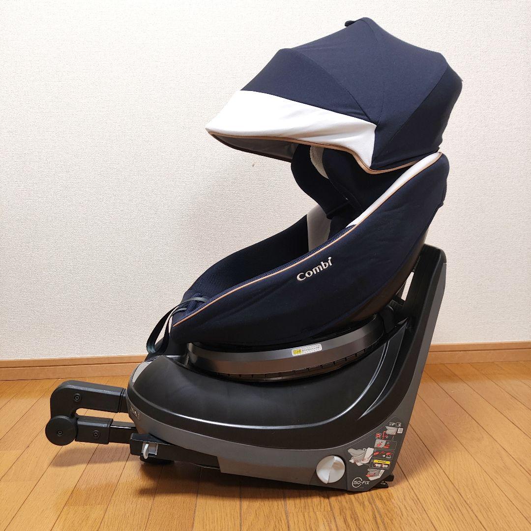 ⭐️美品 コンビ クルムーヴスマート ISOFIX エッグショック JL-590