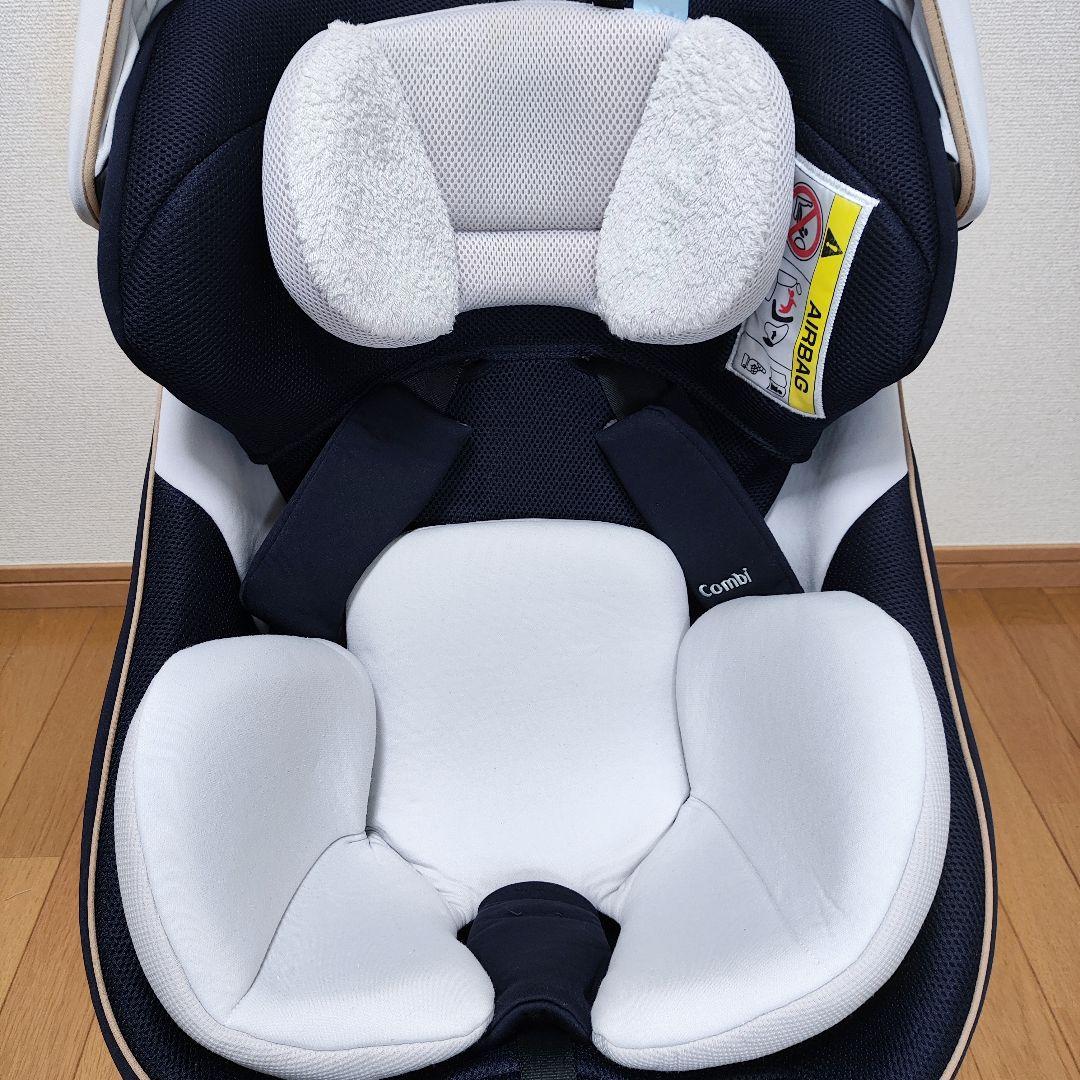 ⭐️美品 コンビ クルムーヴスマート ISOFIX エッグショック JL-590