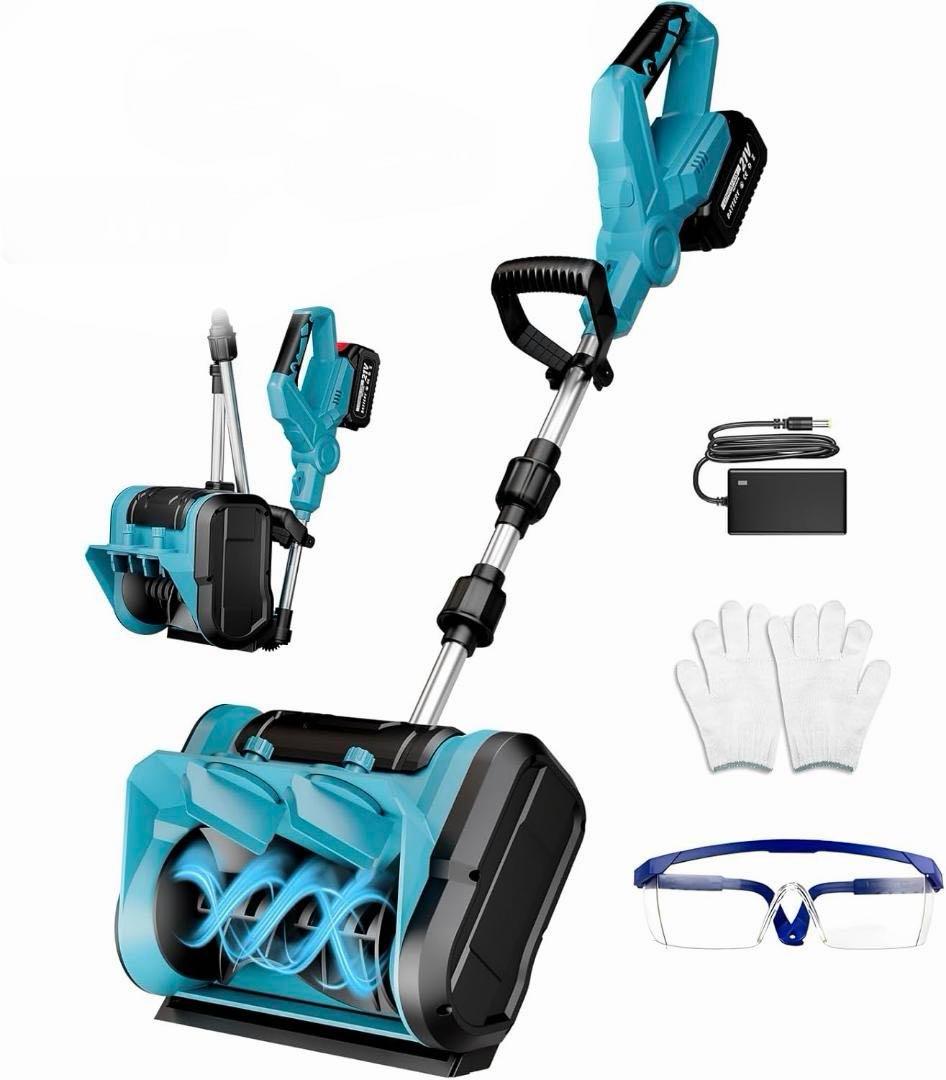 除雪機 電動除雪機 家庭用除雪機 除雪幅30cm 除雪高20cm 操作簡単