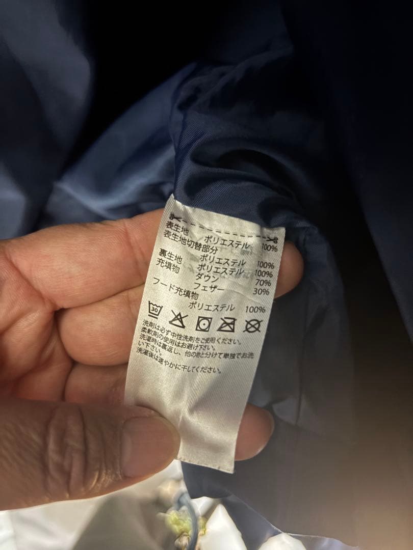 adidas ネイビー ベンチコートフード付き