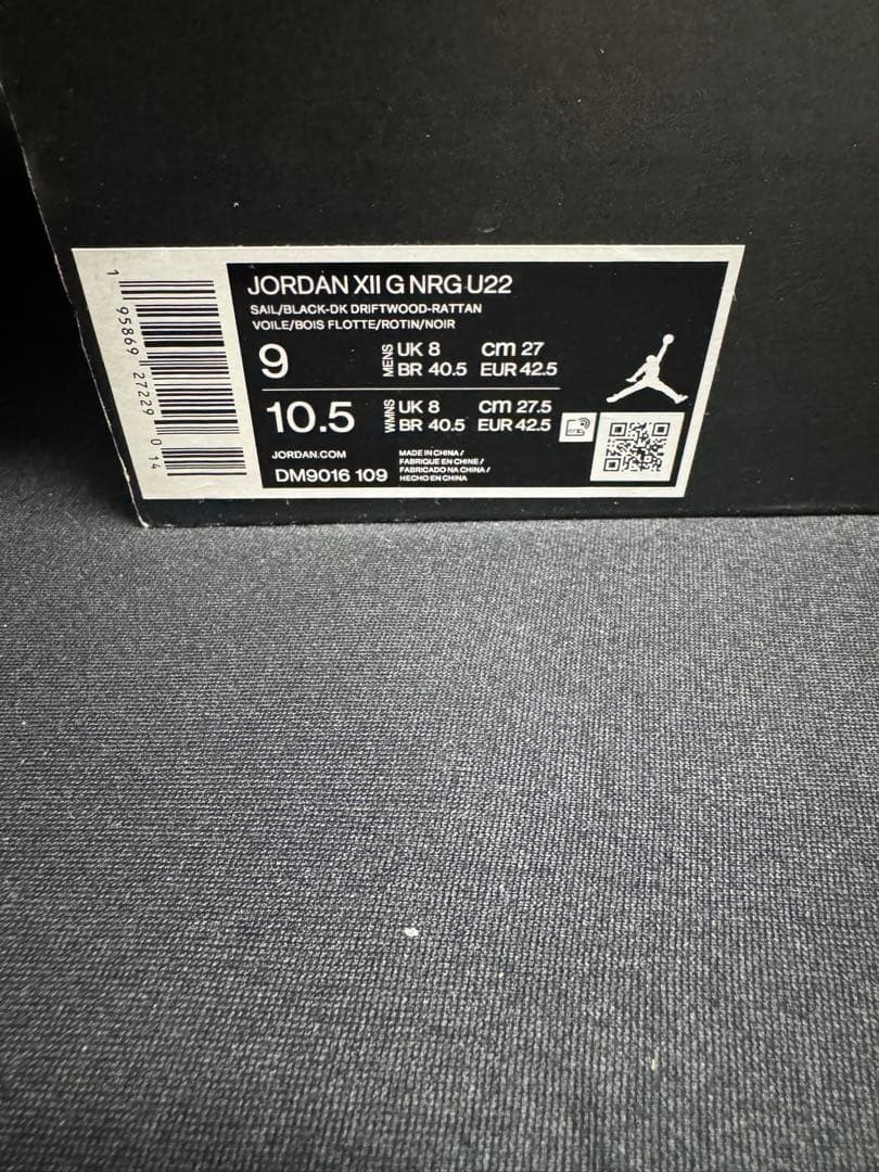 JordanⅫ 27cm ジョーダン ゴルフ ナイキ