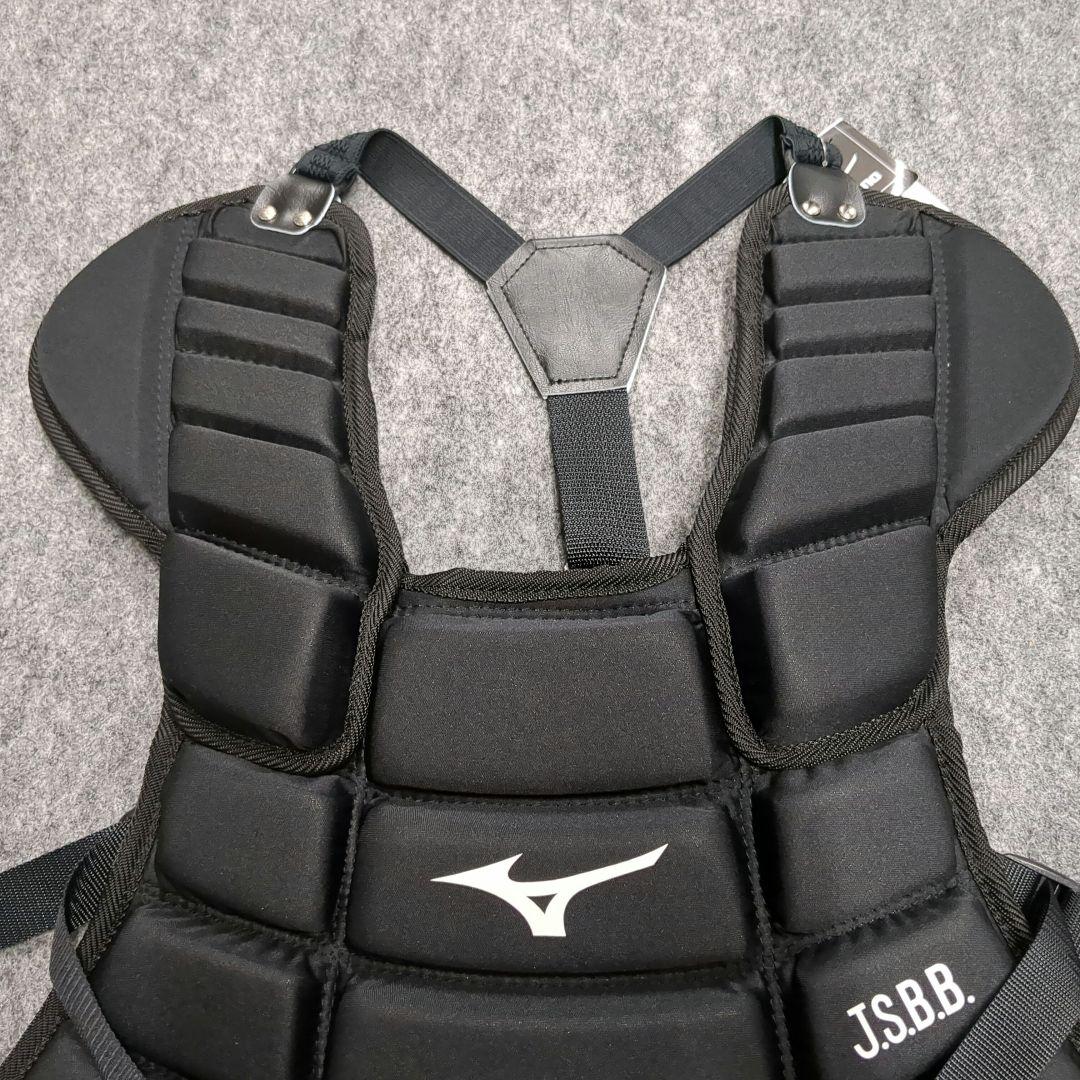 キャッチャー用プロテクター　少年軟式用　ミズノ