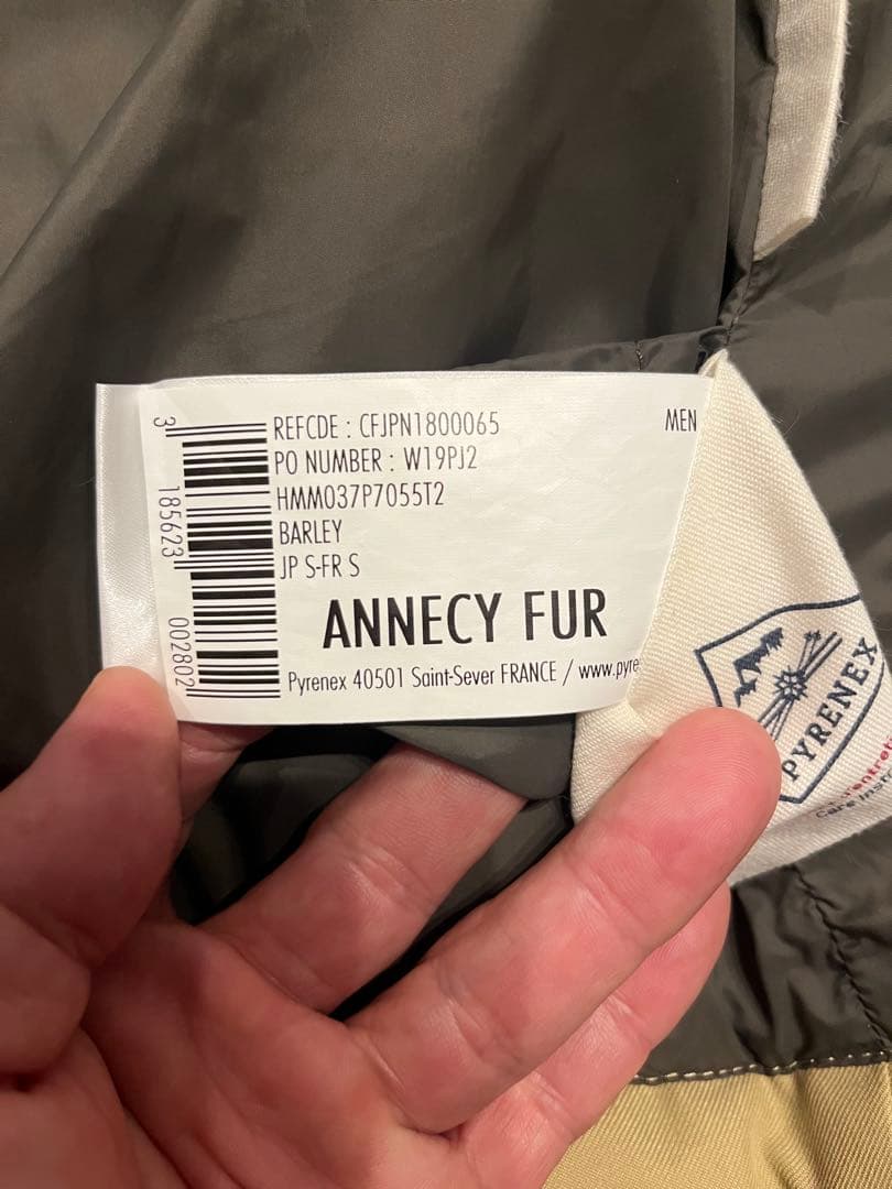 購入禁止　ロックグラス