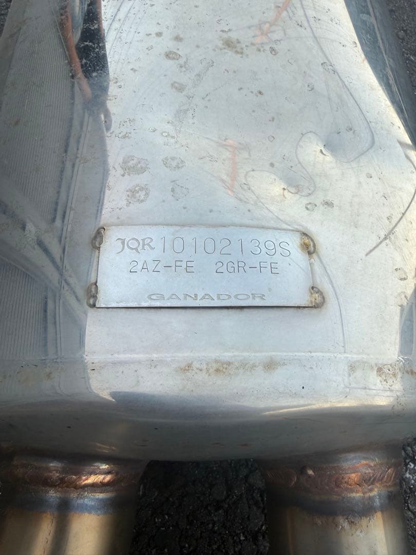 50系エスティマ ガナドール リアピース4本出し - メルカリ