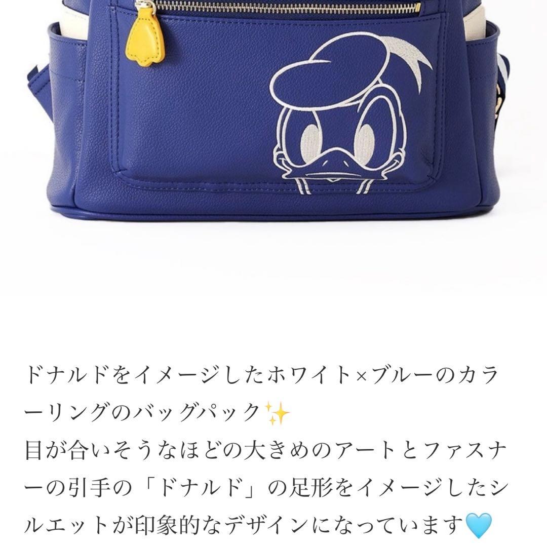 美品✨ドナルドダック 90周年 サマンサタバサ ディズニー バッグ リュック 青