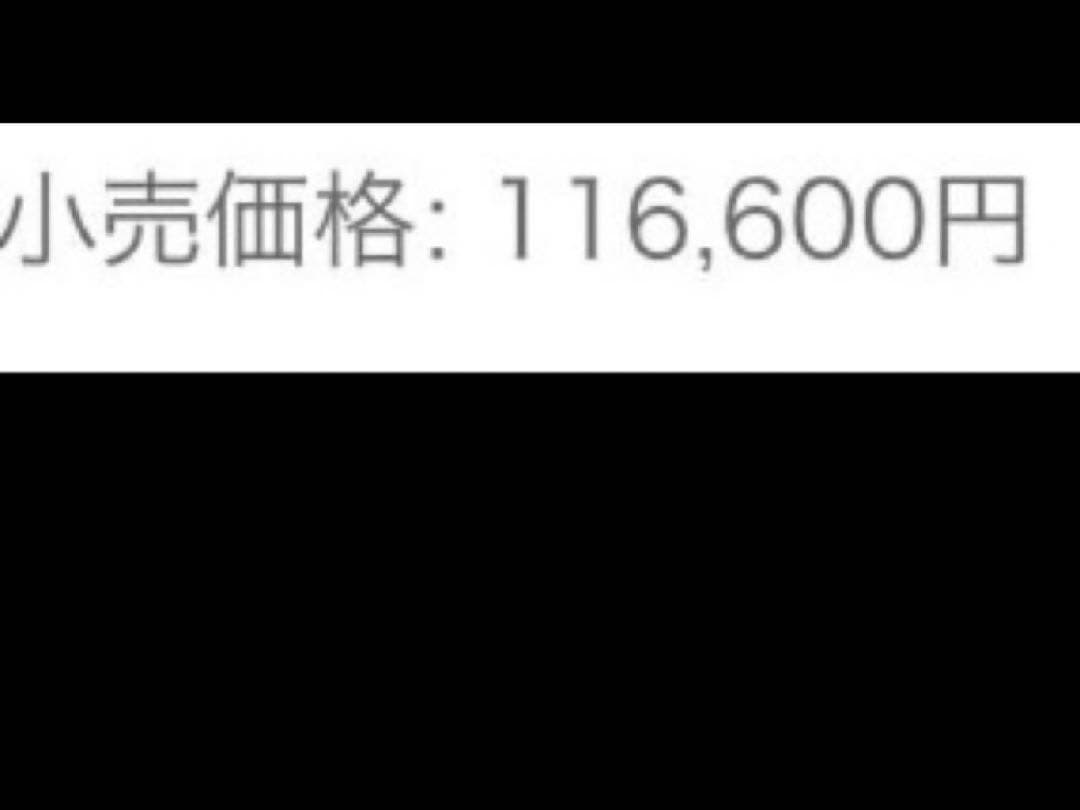 破格　桐谷美玲着用Alice + Olivia Becca Dress ブラック