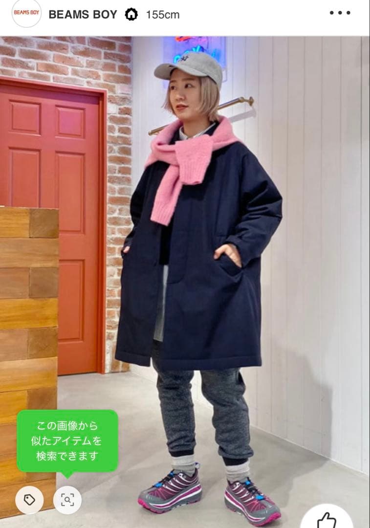 3連休限定価格】BEAMSBOY ステンカラーコート ネイビー