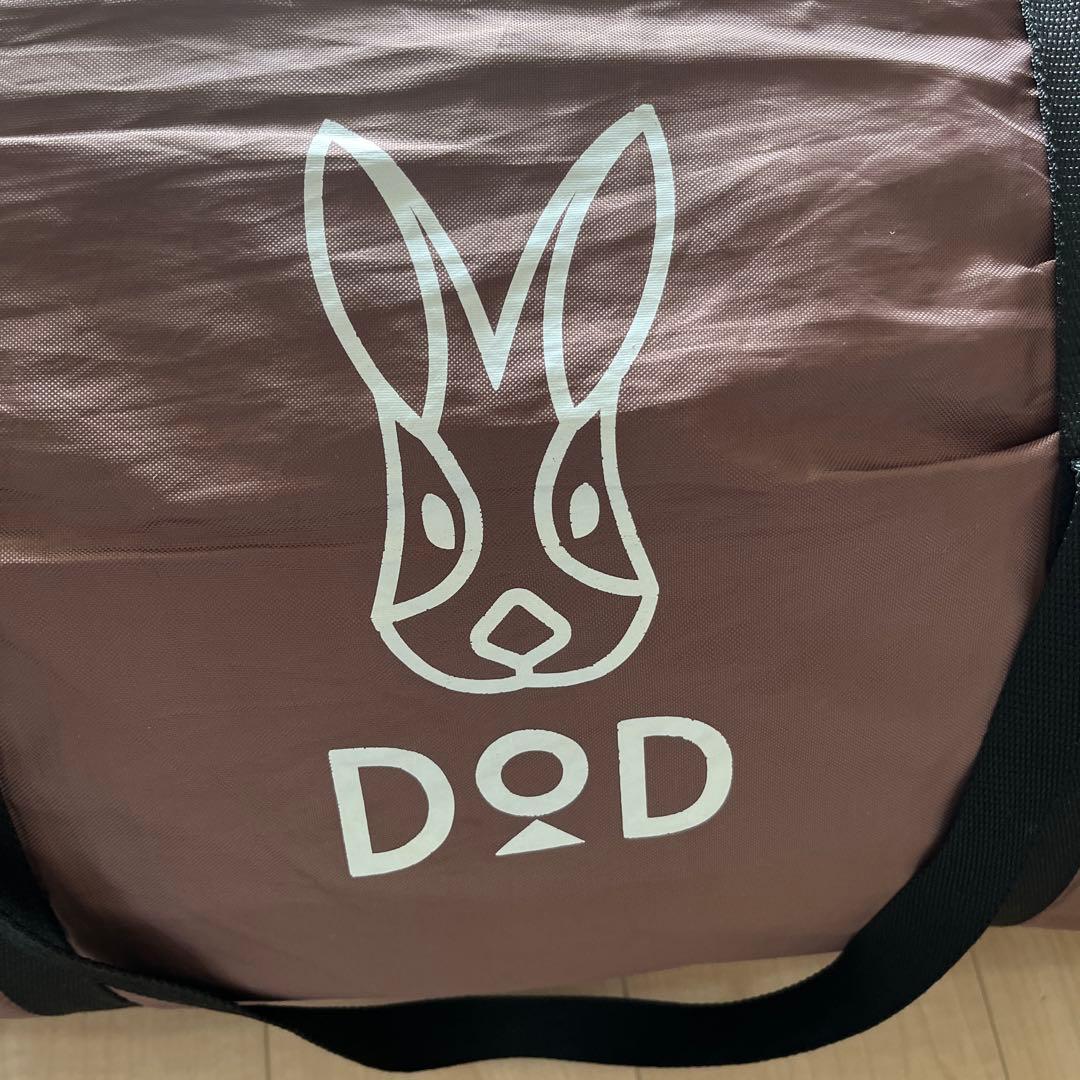 DOD 寝袋 わがやのシェラフ　送料込み