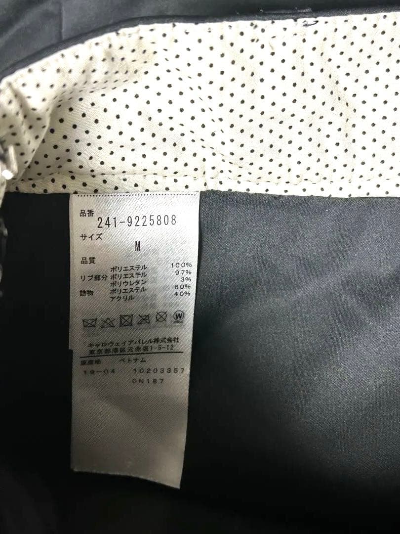 パーリーゲイツトップスとキャロウェイ 中綿スカート　ゴルフウェア セットアップ