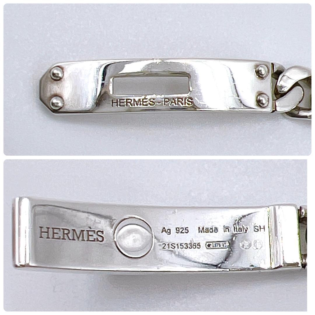 エルメス ブレスレット ケリーグルメット サイズ：SH 925 シルバー
