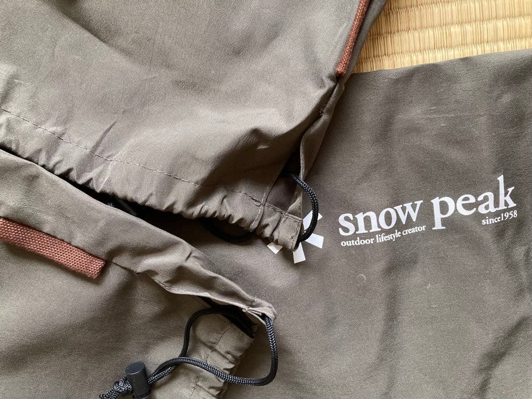  peak ローチェア ブラウン 2脚セット