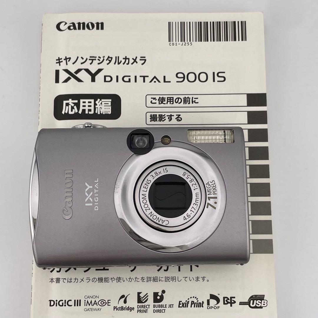 実写美⭕️新品同様【動作確認済】Canon IXY DIGITAL 900IS