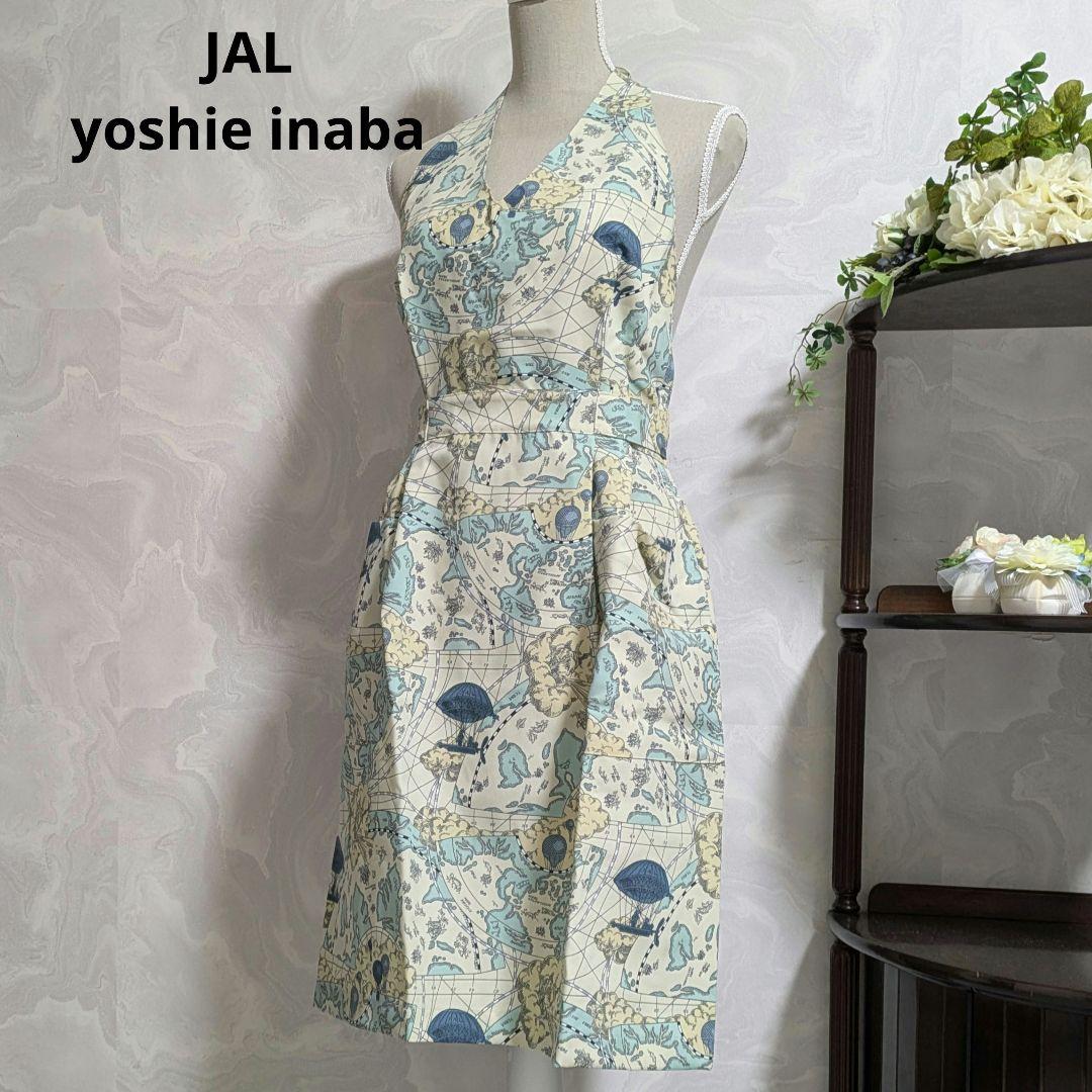 新品未使用品】 イナバヨシエ☆JAL客室乗務員エプロン 気球柄 - メルカリ