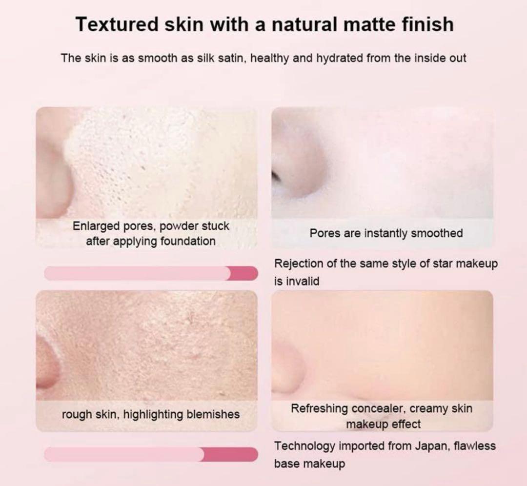 毛穴ステルス隔離棒　スティックコンシーラー　毛穴コンシーラー