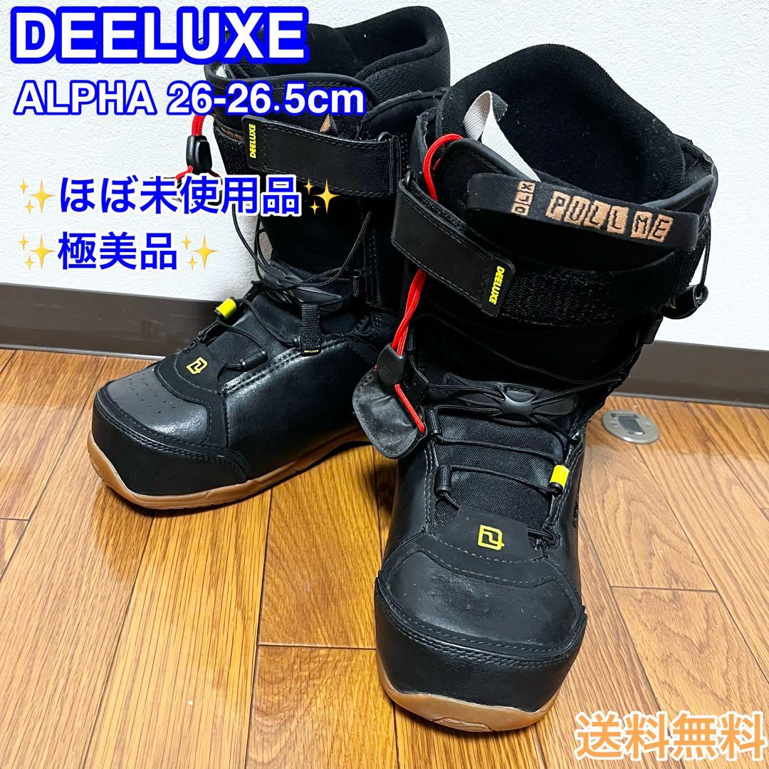 DEELUXE ALPHA ディーラックス スノーボードブーツ　26.5