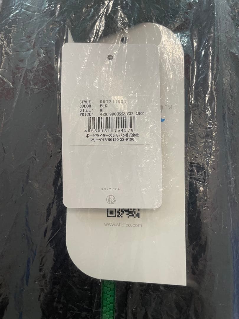 【新品•未使用•タグ付】ROXY ウェットスーツ2mm 2021春夏Mサイズ