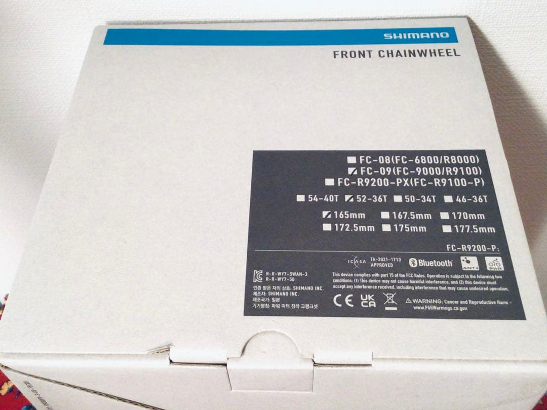 シマノ 新品 FC-09 デュラエース 52-36T 165mm R9100