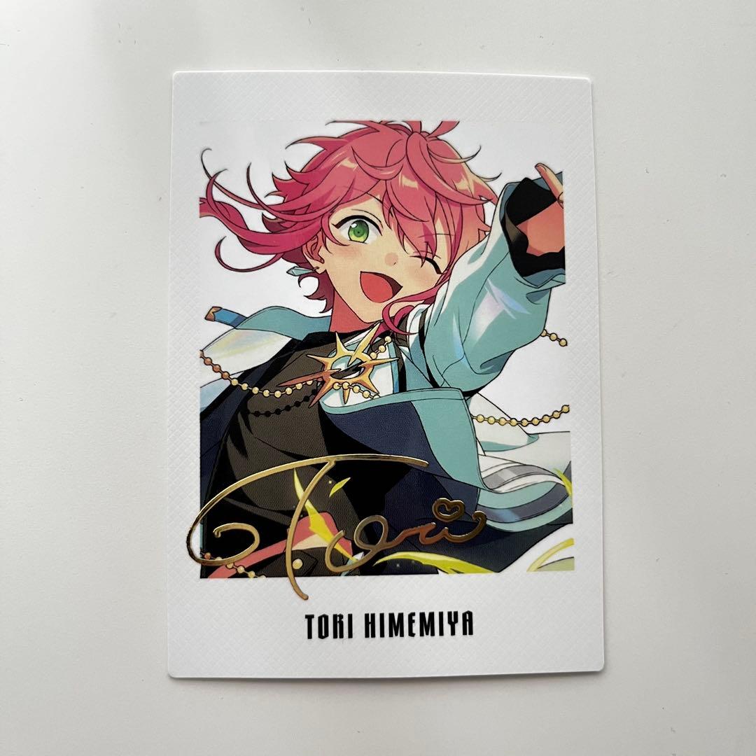 姫宮桃李あんスタgracolle CANBA!! ES 9th SPARK