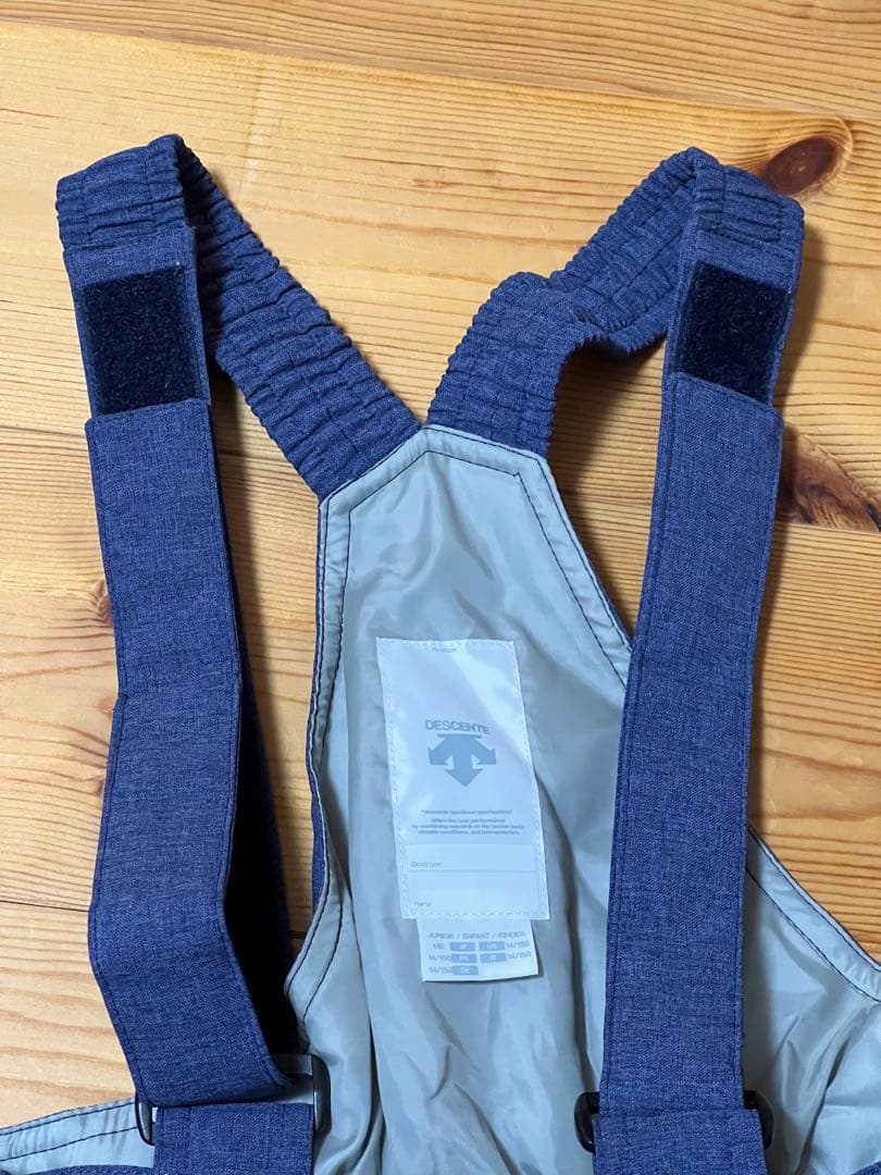 子ども用スキーウェア 青とピンクの星柄　女の子