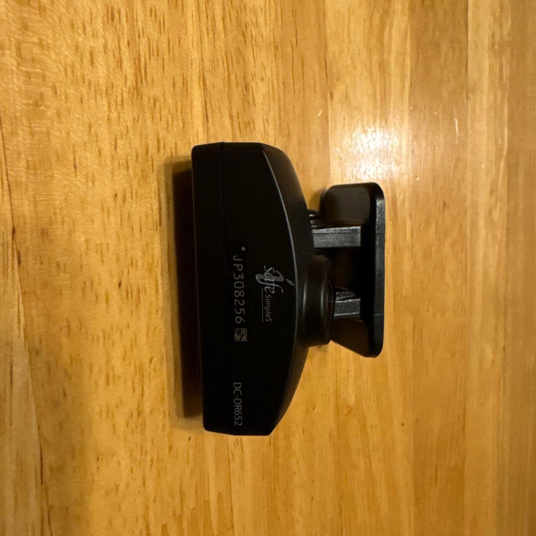 ドライブレコーダー前後　DC-DR652