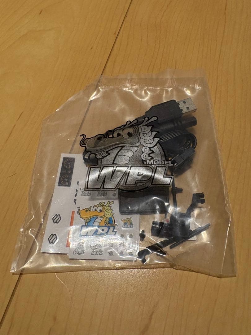 WPL C74 カスタム　アウトドアラジコン