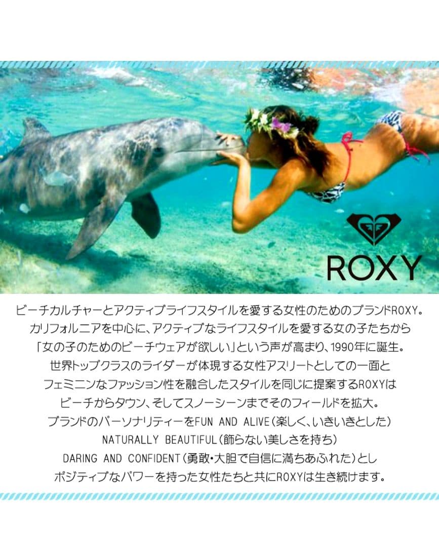 MayoロキシーROXYシェルタースノージャケット超美品！