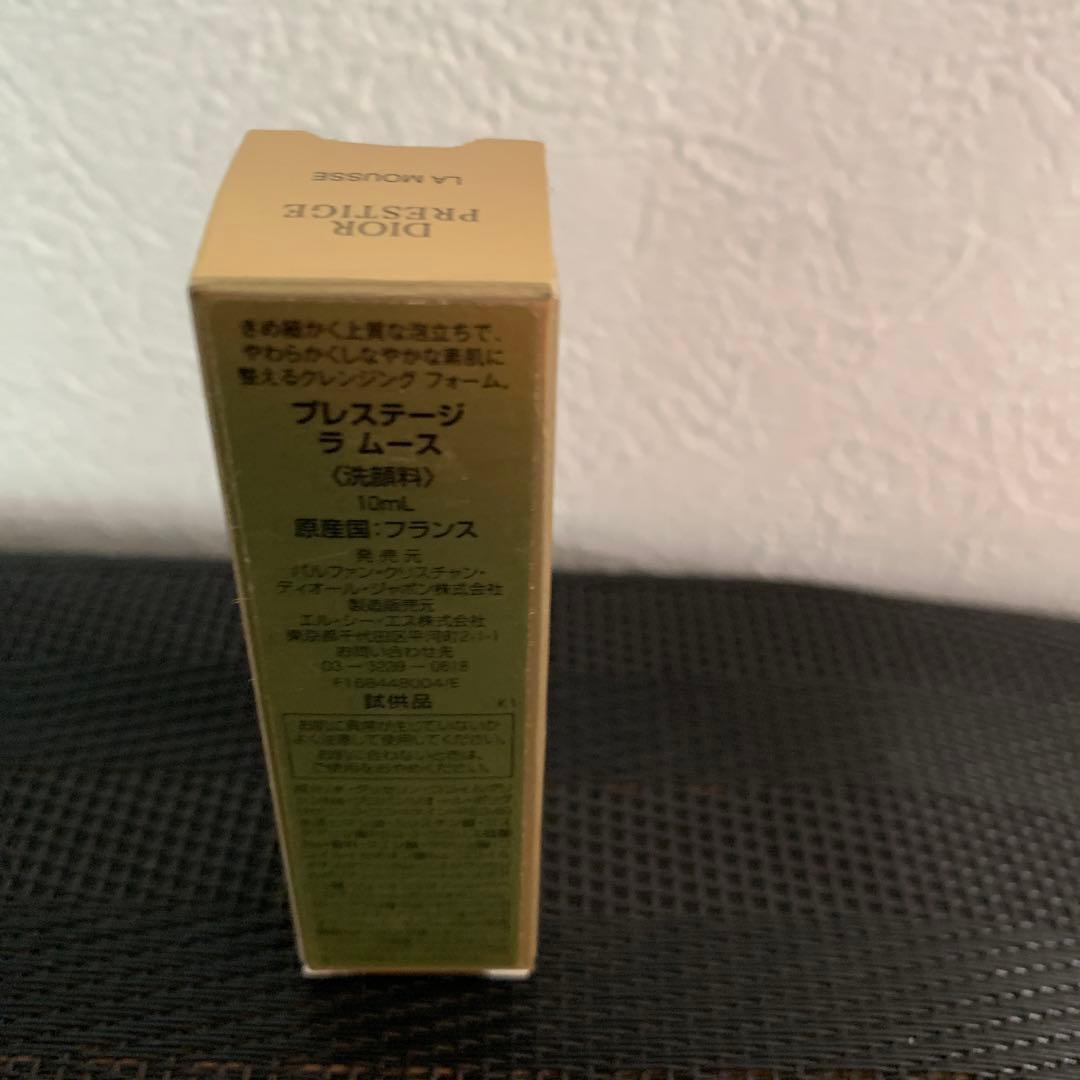 フェイスパウダー new  Dior  CAPTURE TOTALE