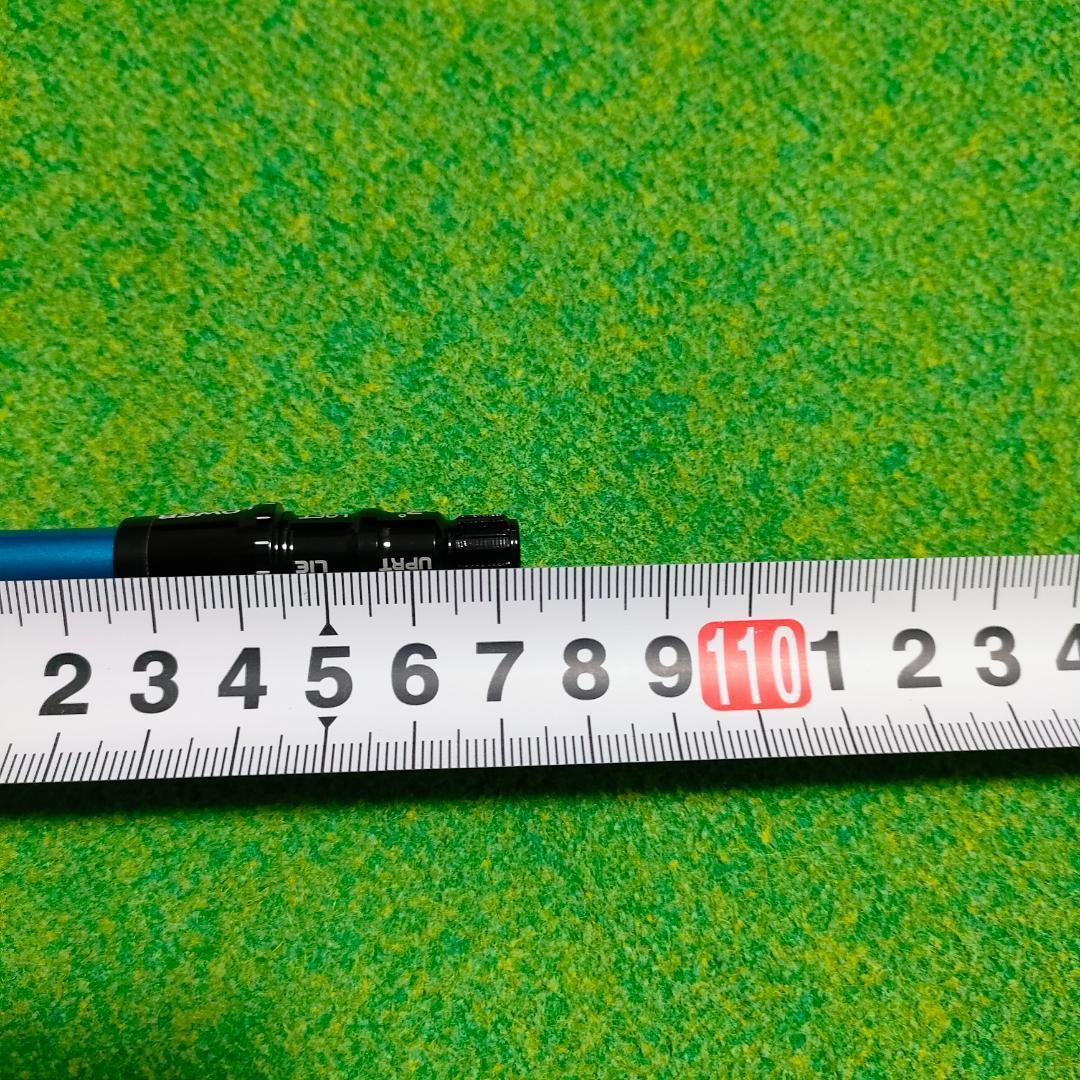 UST マミヤ スマッシュ TOUR S