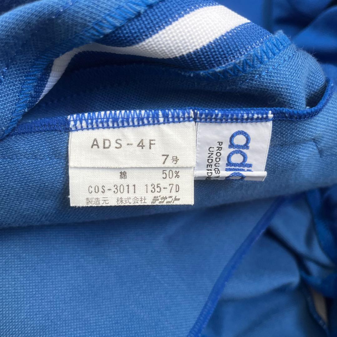 【希少 箱付き】adidas 80s トラックジャケット　上下セット