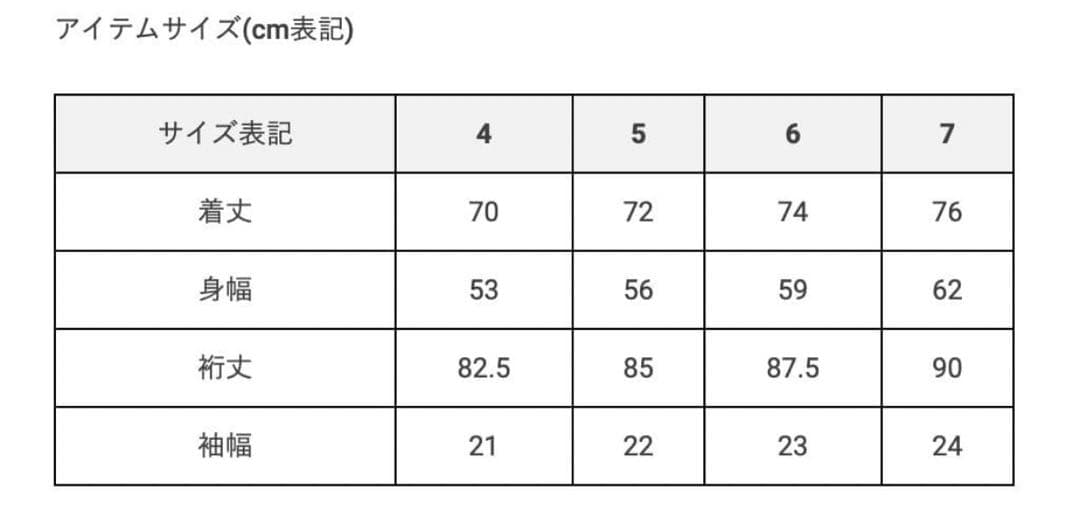 新品 ラッセルノ ゴルフ サマー フーディー カモ オレンジ 迷彩 M 4