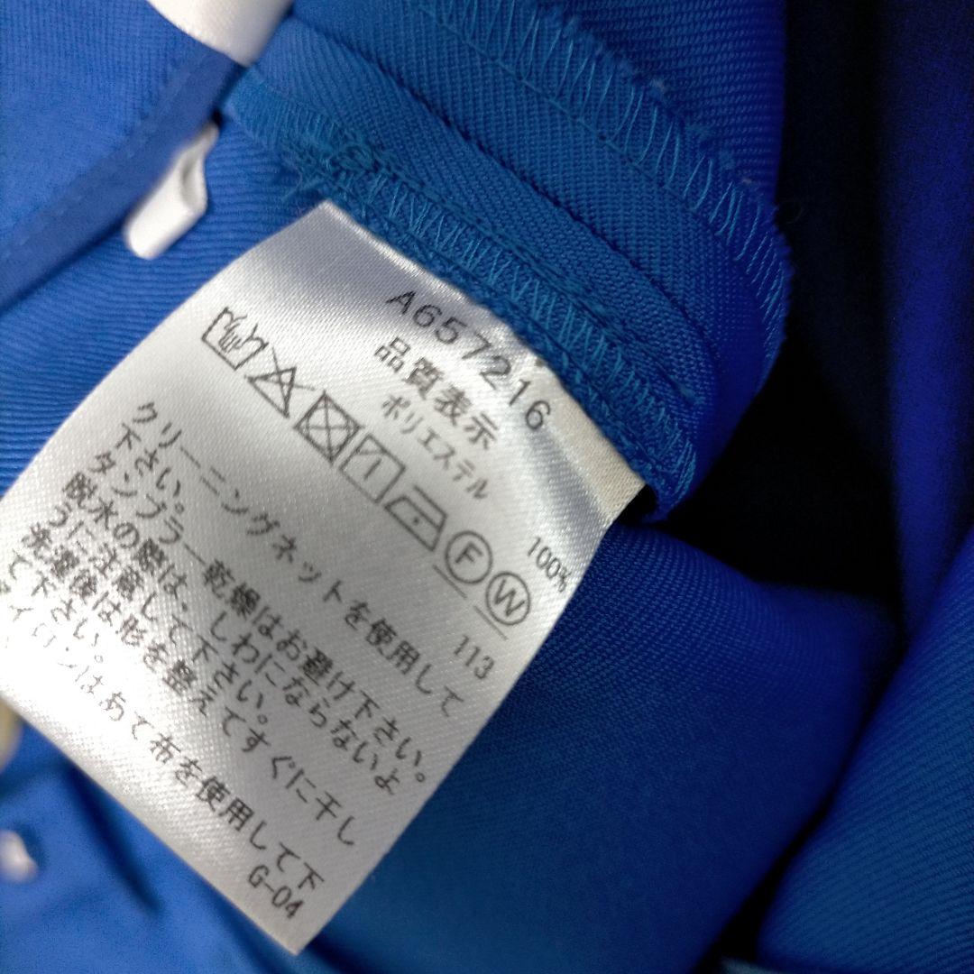 アルチビオ　ロイヤルブルー　キュロットスカート