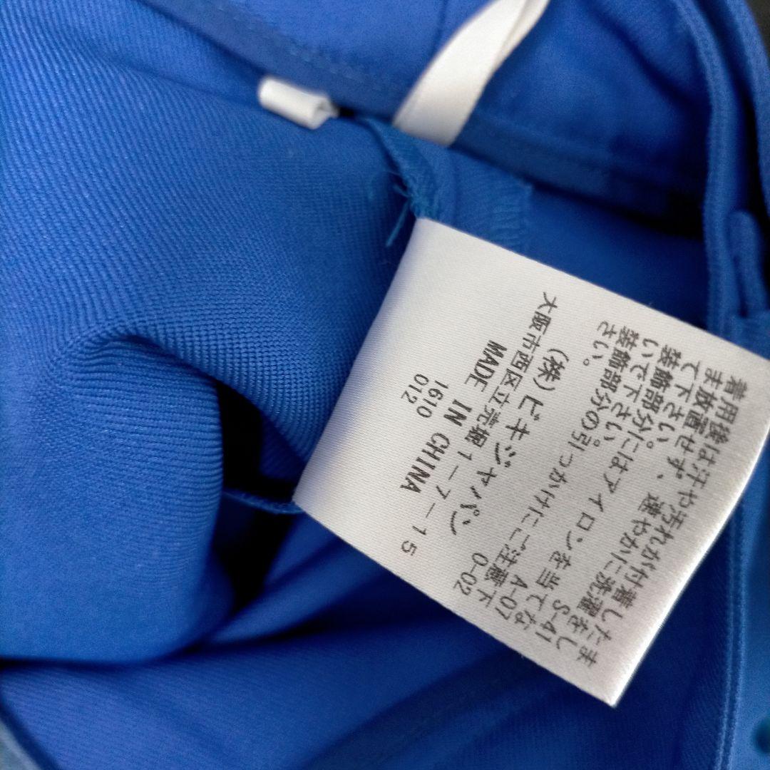 アルチビオ　ロイヤルブルー　キュロットスカート